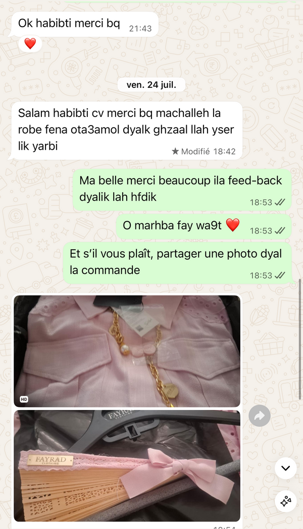 FEEDBACK
